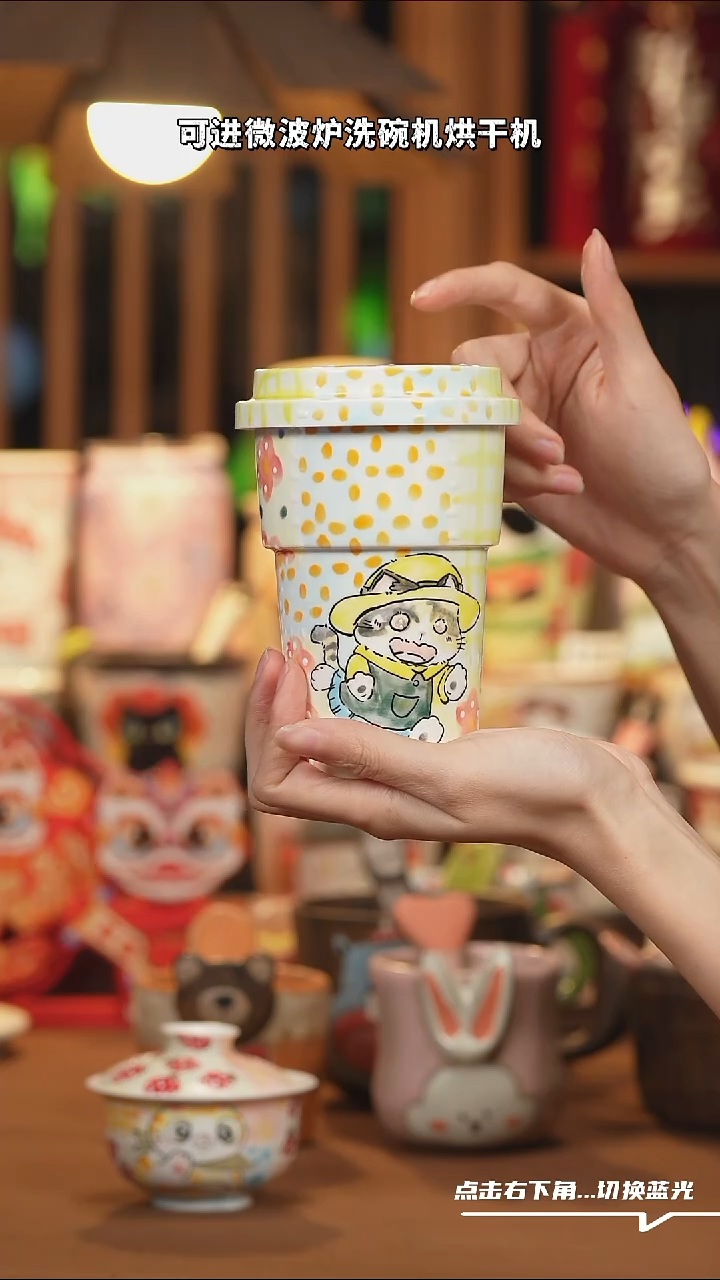 【闪购商品】摆件B110手工创意陶瓷杯子