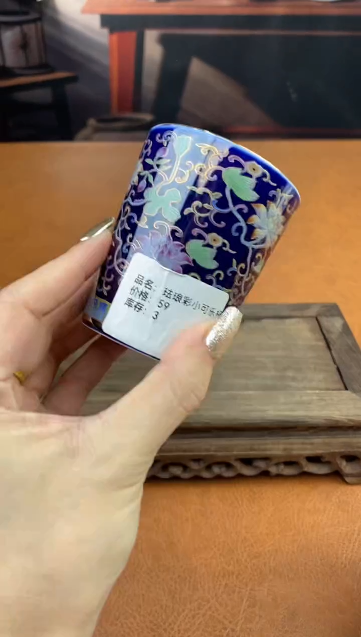 【闪购商品】陶禧茶器闪购福利V