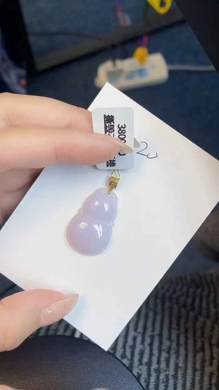 【闪购商品】翡翠颈饰18K金镶嵌00000000