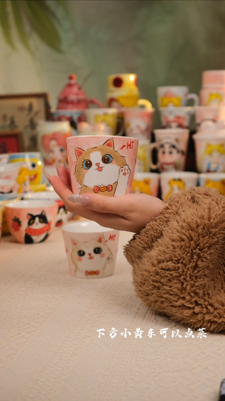 【闪购商品】景德镇可爱创意设计师款