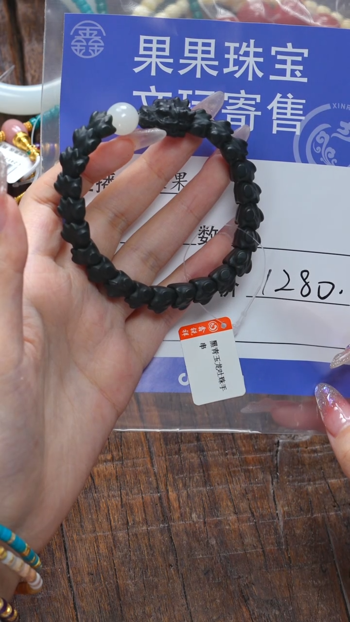 【闪购商品】和田玉珠宝奇石未镶嵌玉