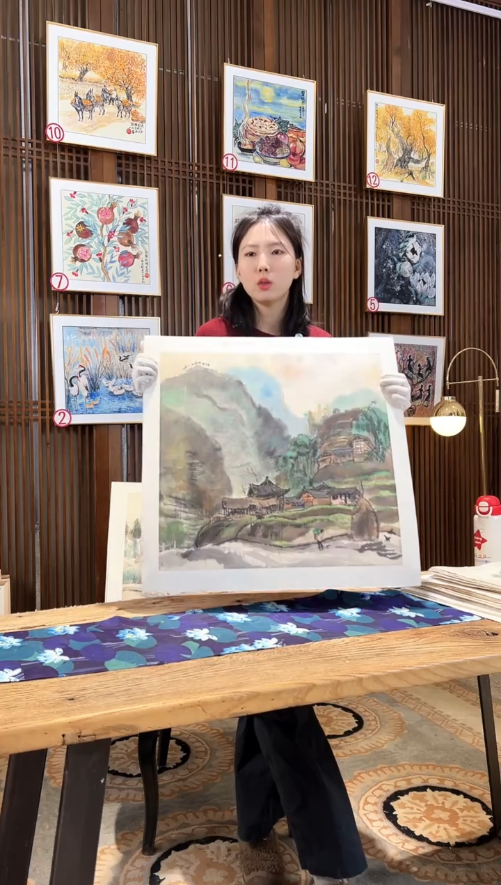 版画版画耿玉琨名章限量版画S