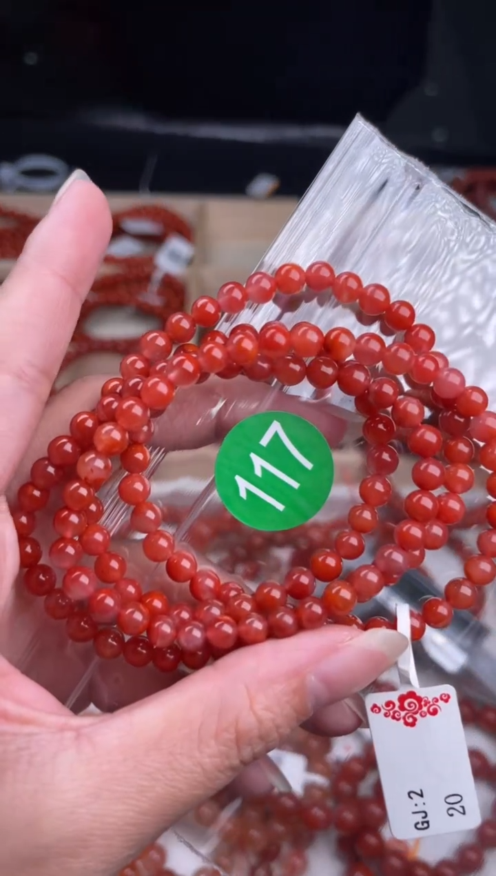 【闪购商品】南红玛瑙珠宝奇石未镶嵌117-5+