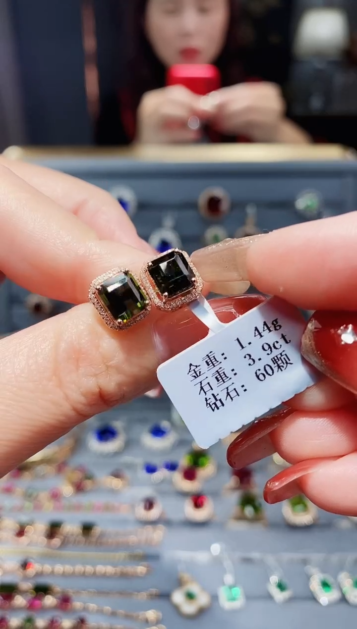 【闪购商品】碧玺耳饰18K金镶嵌3.9配钻