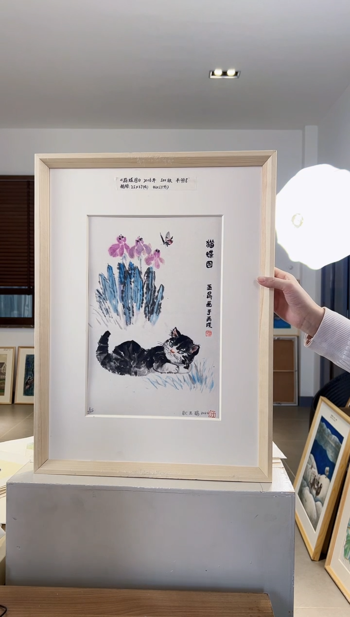 【闪购商品】版画耿玉琨限量作品亲签盖章版画S