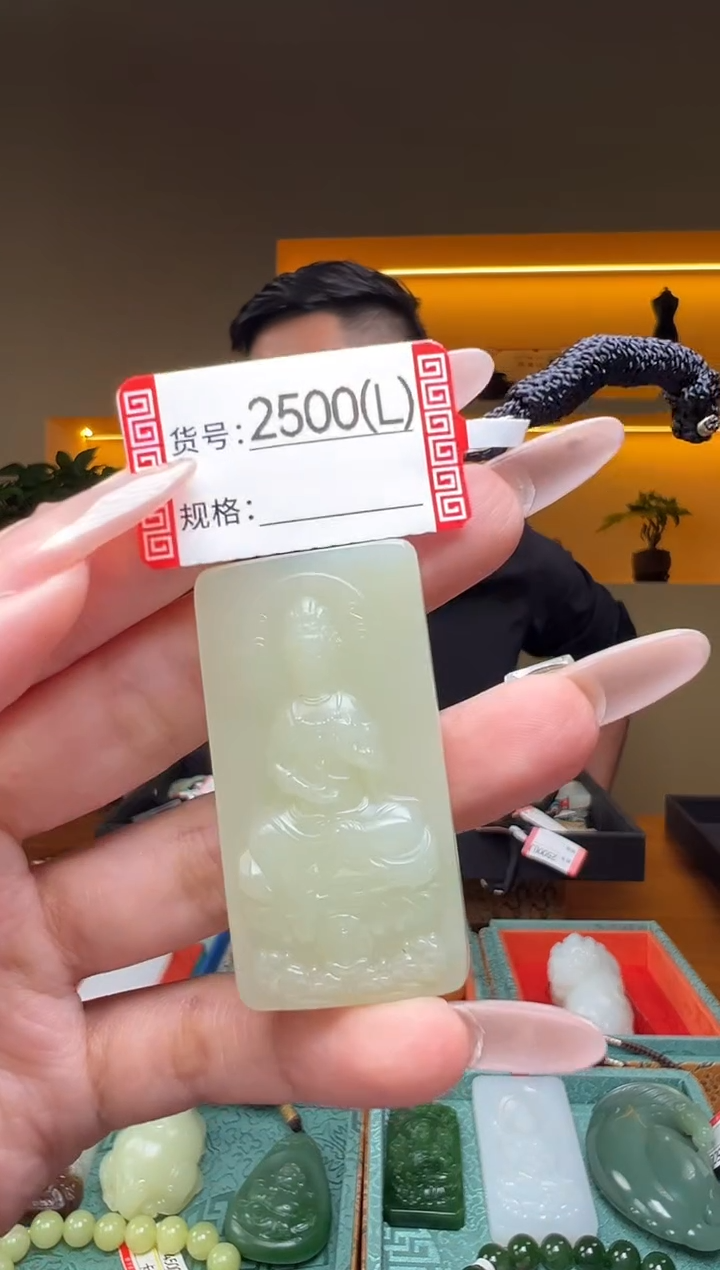 颈饰未镶嵌和田玉L