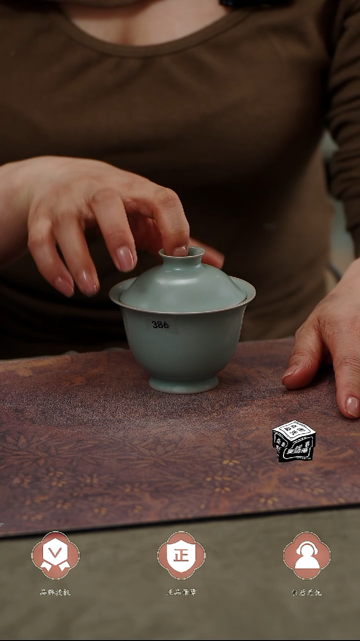 【闪购商品】杯386号二才元宝盖碗........