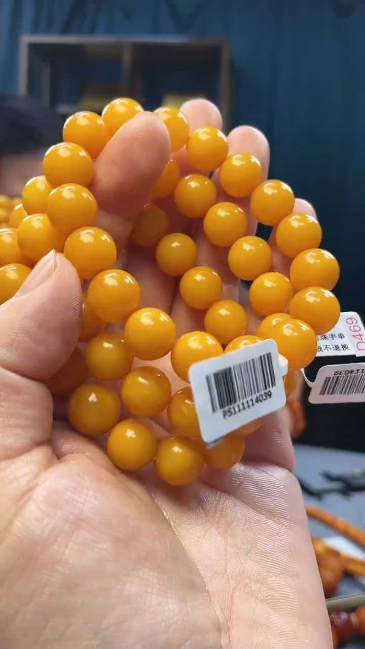 手串琥珀未镶嵌蜜蜡圆珠手串（多样性发其一）