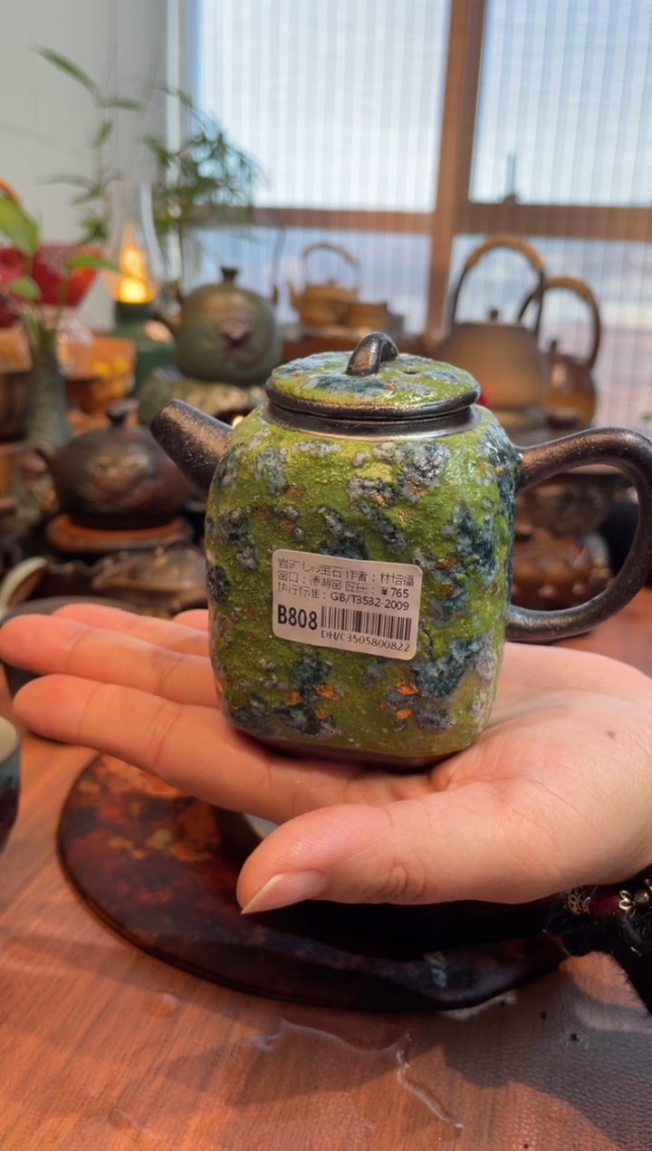 【闪购商品】壶3715379990242656304