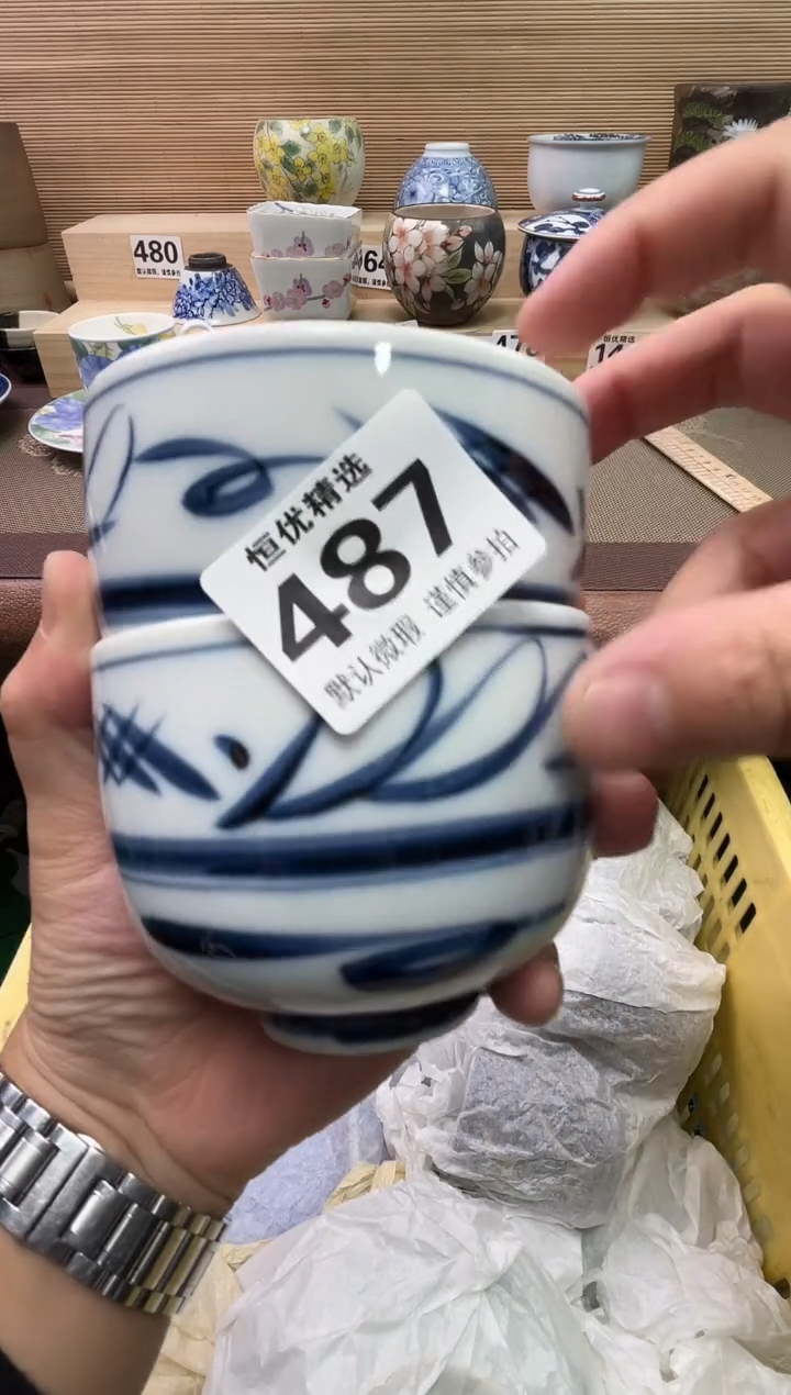 外***师陶瓷陶瓷陶瓷陶瓷陶瓷陶瓷