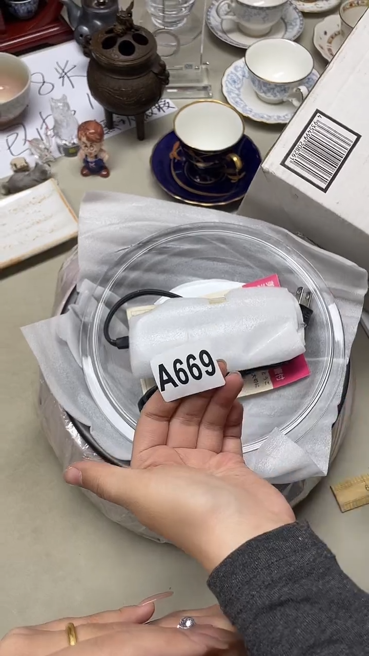 瓷片l****7luoyingjun1117.669++++