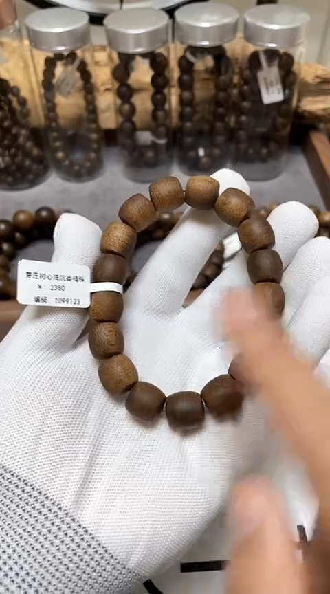 【闪购商品】沉香手串越南芽庄沉香树心油老料1.2桶珠