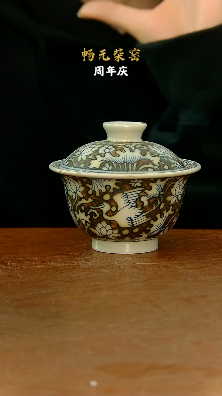 柴窑手工手绘茶具-97