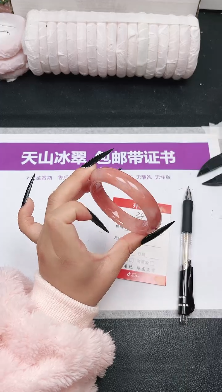 未镶嵌手镯石英质玉34-54