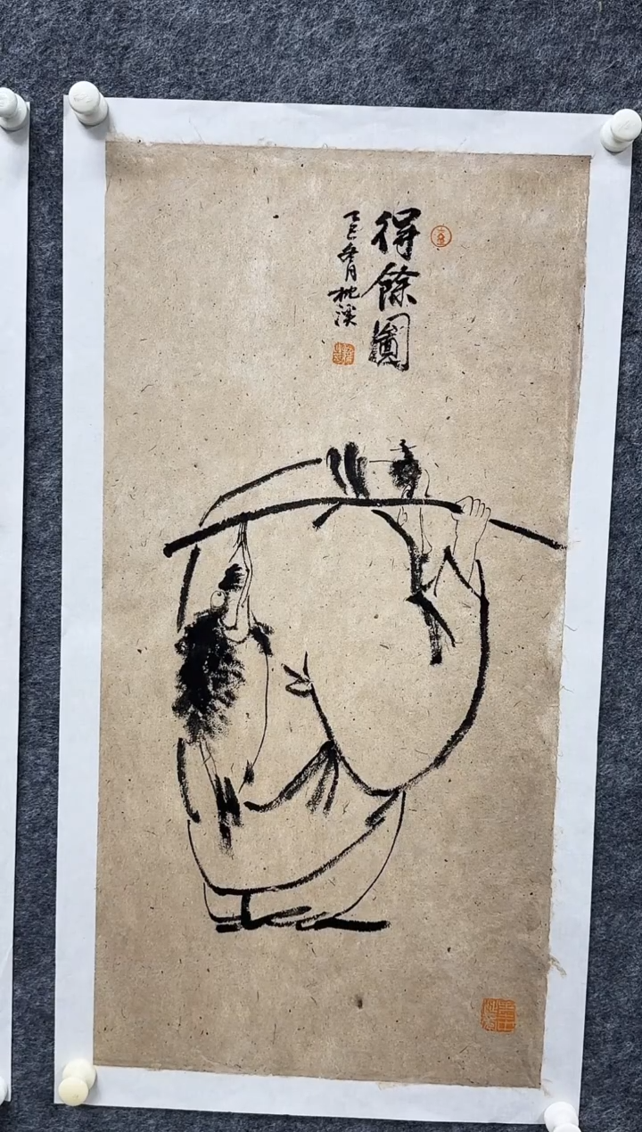 国画枕溪老师精品现货