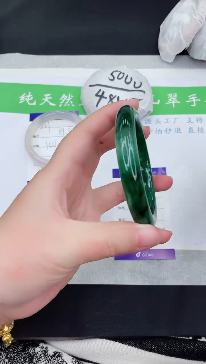 【闪购商品】石英质玉手镯未镶嵌FZC208-61+