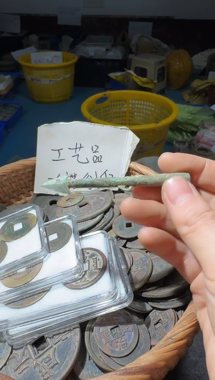 小张小张 手机挂件工艺品 068 箭头