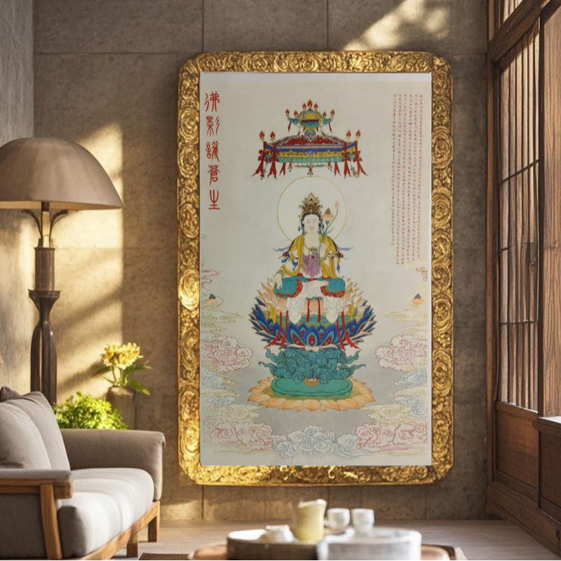 佛画传承《佛影护苍生》