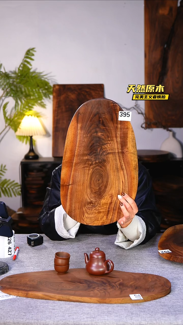 北美黑胡桃原木.干裂疤结不属于商品质量问题完美主义者慎拍