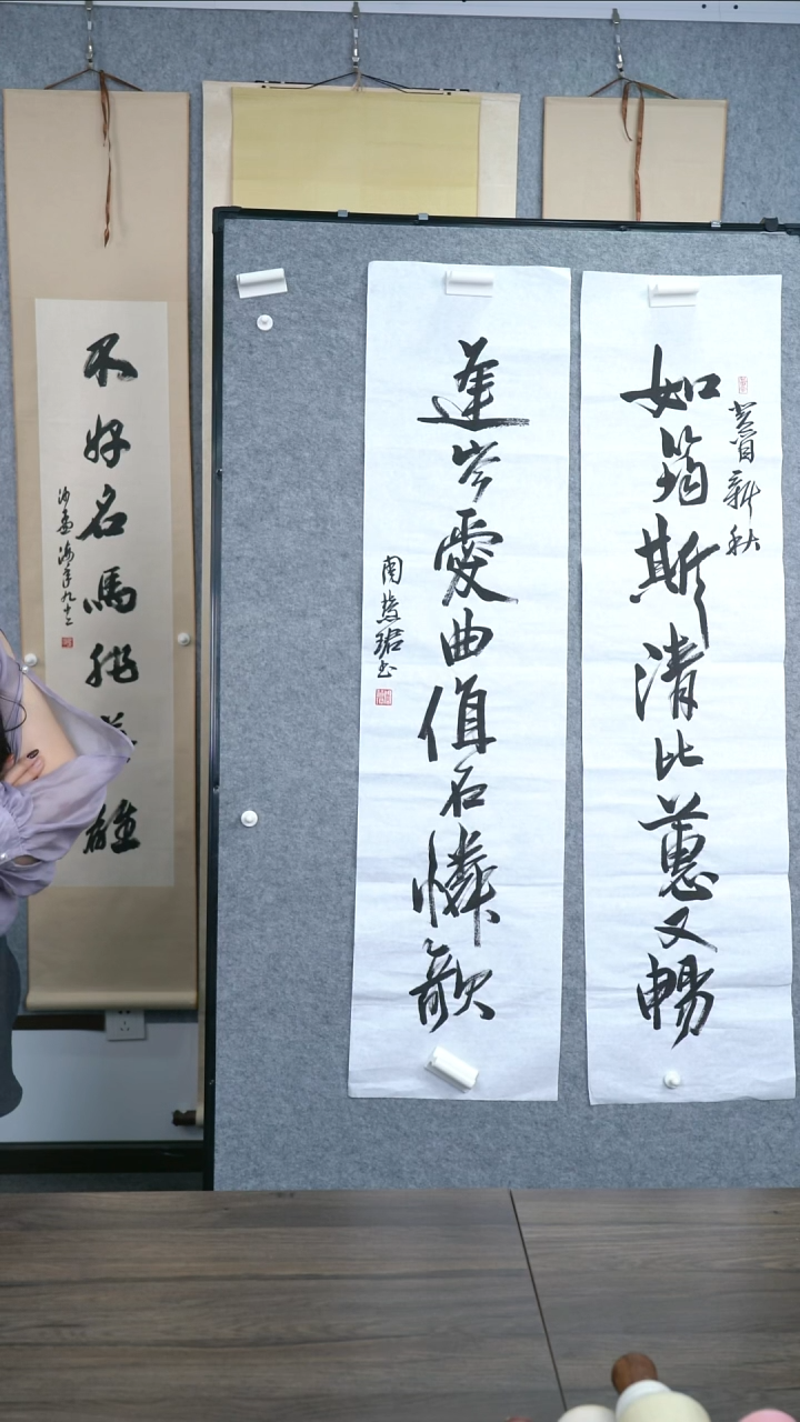 书法翔*老师作品