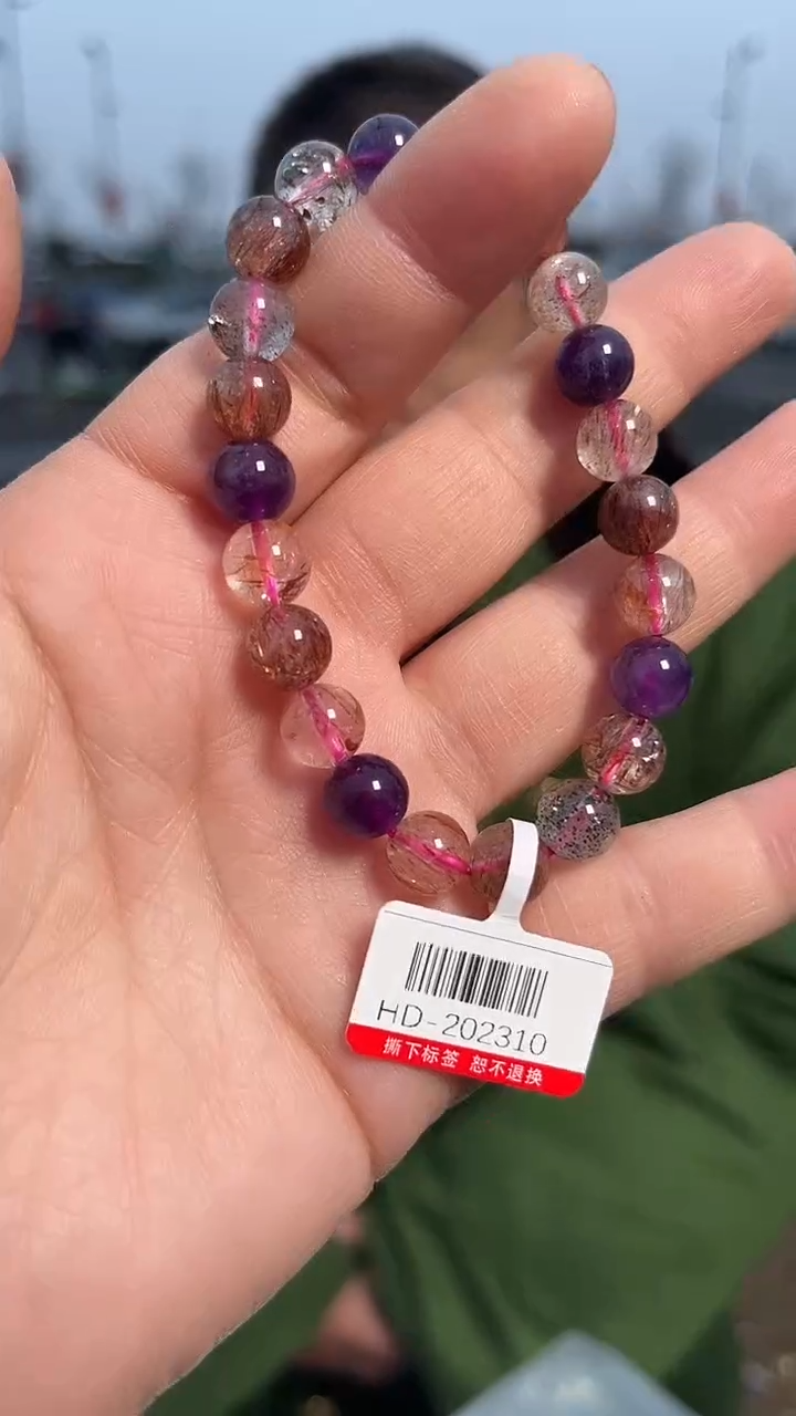 【闪购商品】水晶手链未镶嵌天然黑金彩超手串多样性发一8mm