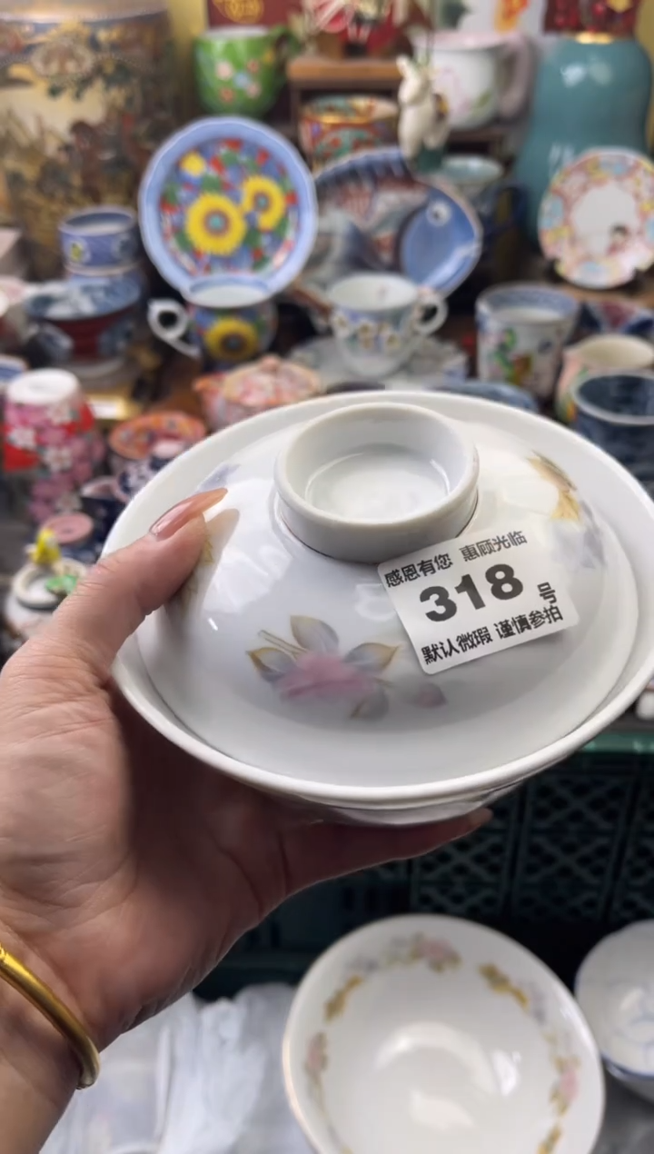 瓷片静*318号九姑娘工艺品瓷器