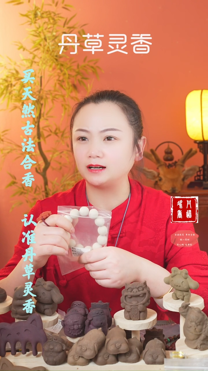 【闪购商品】（宣肺1.9圆珠瓜棱手串瑕疵款随机发）