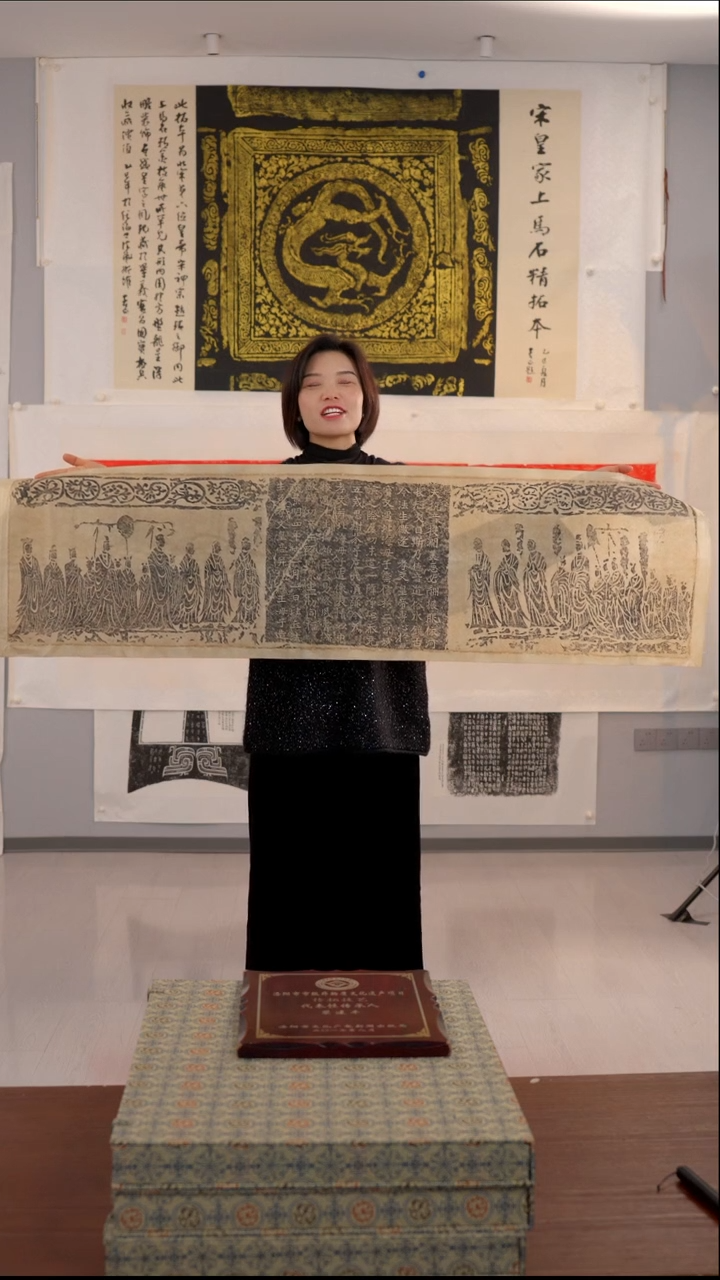 拓片用纸印石《比丘法生造像记》全景