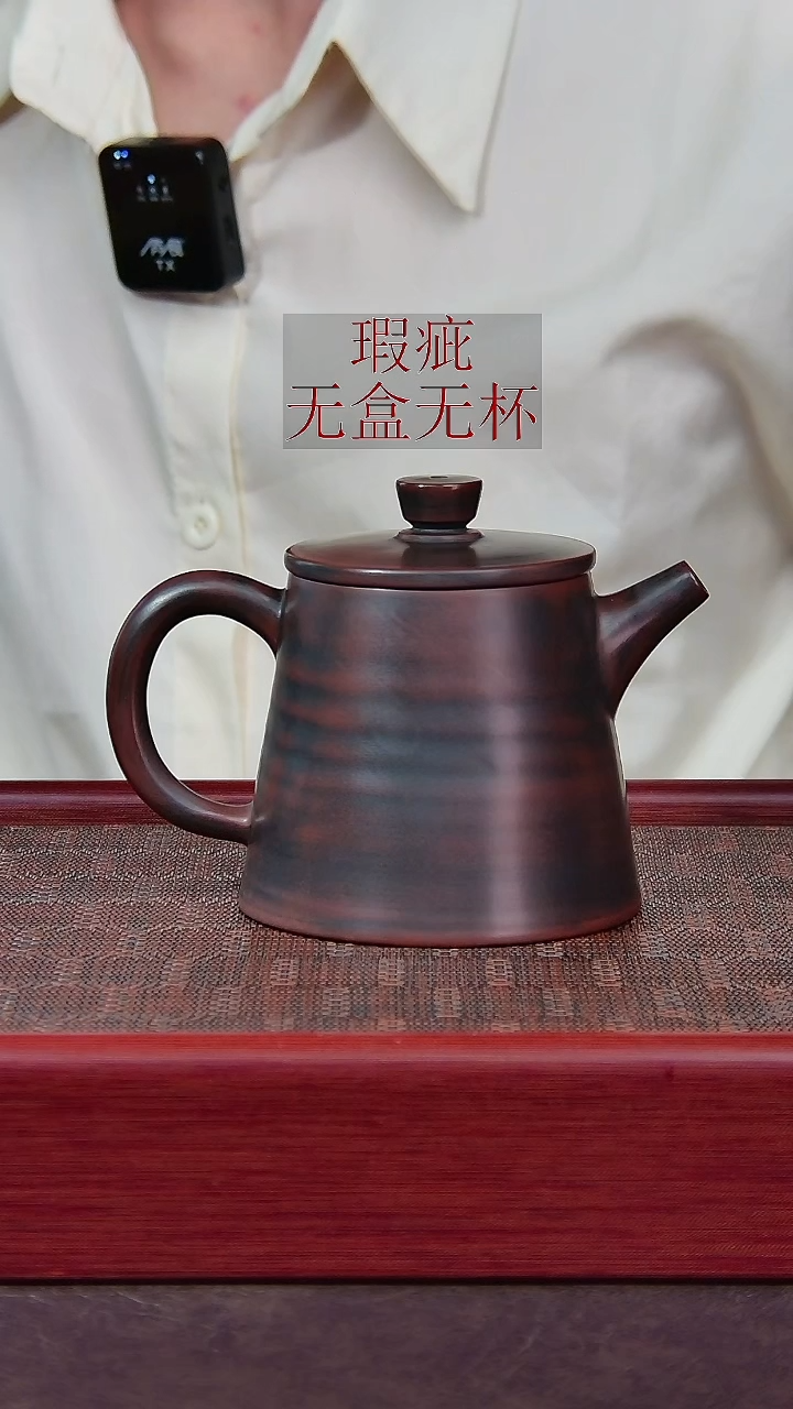 k***i（瑕疵）桶金壶260毫升（不退不换-无盒无赠）