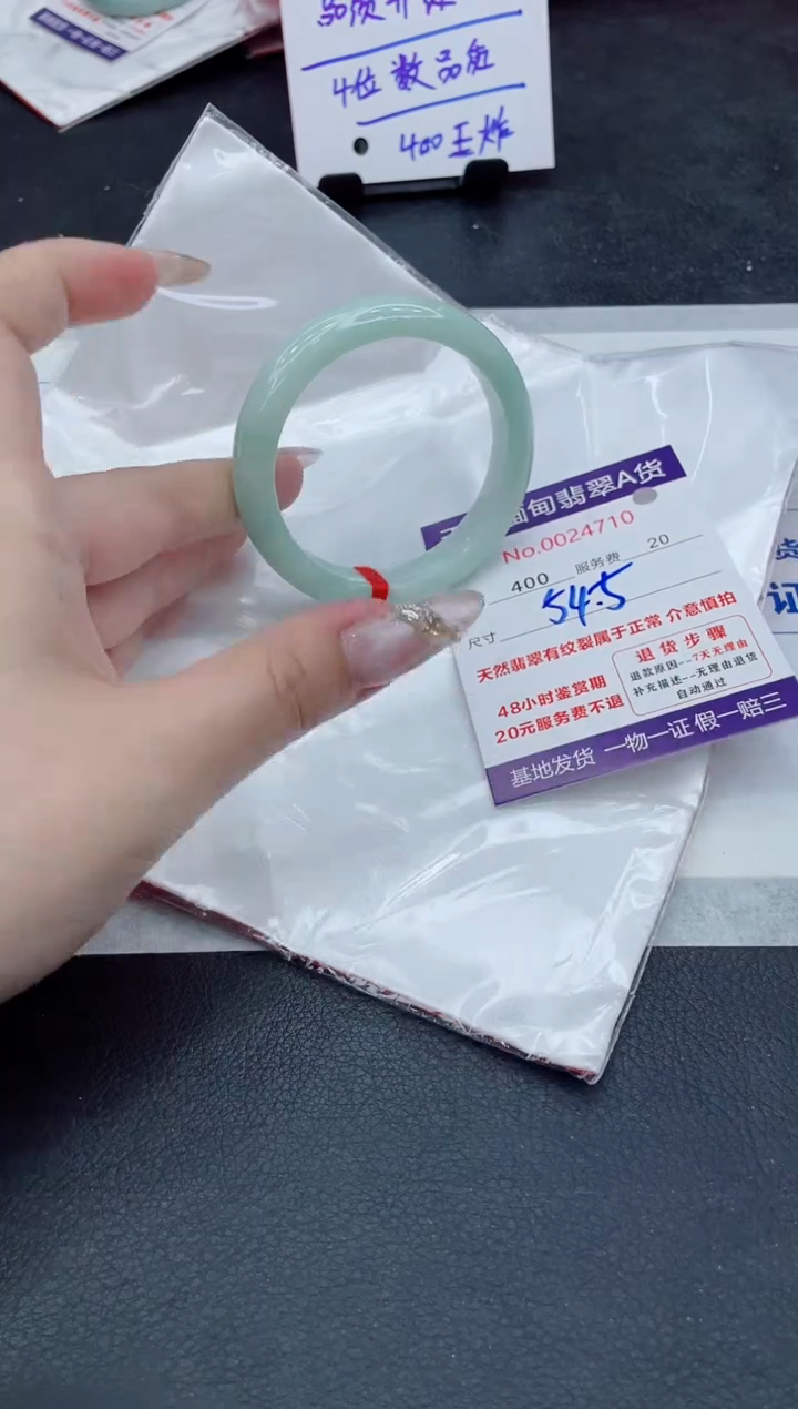 翡翠未镶嵌手镯11111111