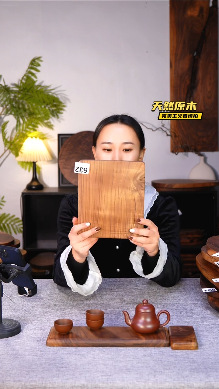 木北美黑胡桃原木.干裂疤结不属于商品质量问题完美主义者慎拍