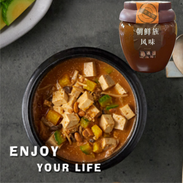 【延边胖妹专属】延边朝鲜族传统食品纯喜黄豆大酱1KG自然发酵