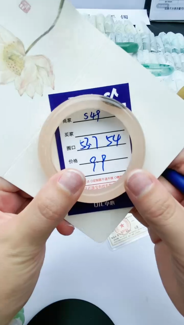 【闪购商品】石英质玉手镯未镶嵌S49-53-54