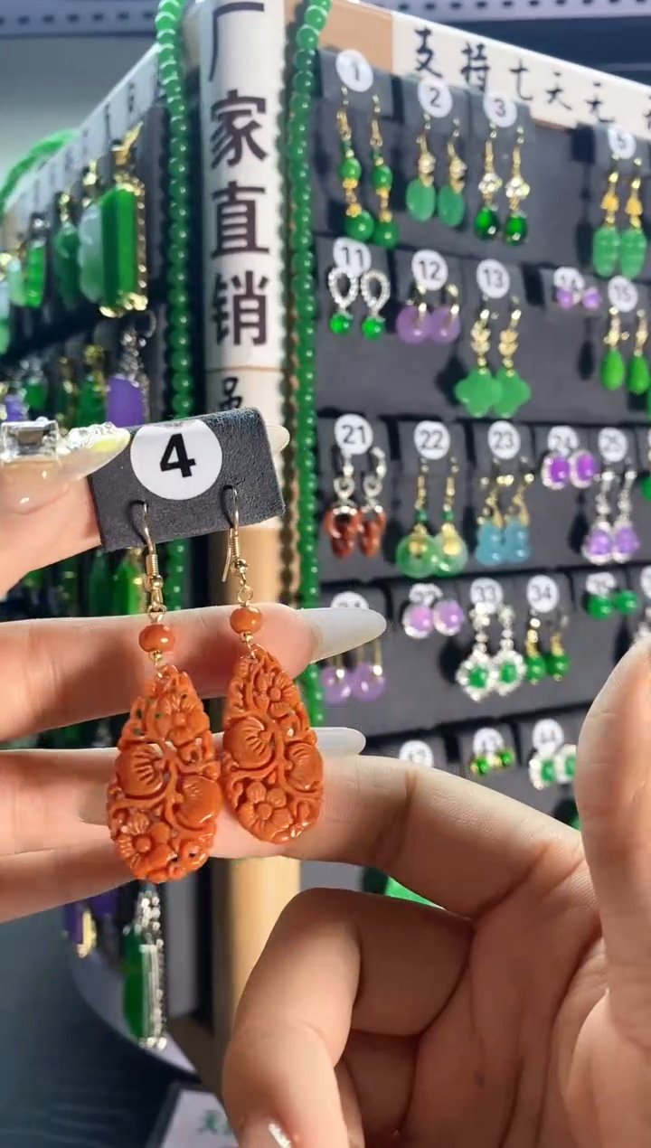 【闪购商品】翡翠耳饰银S925镶嵌4...