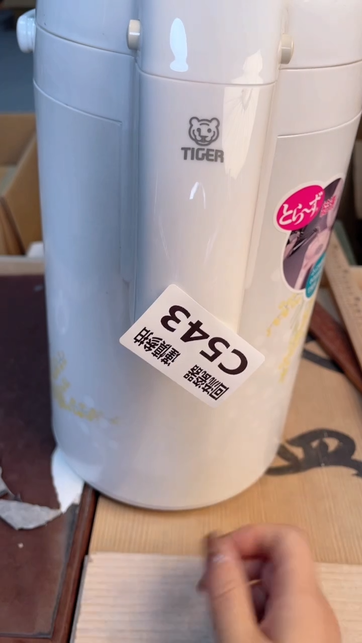 瓷片闪购闪购闪购闪购