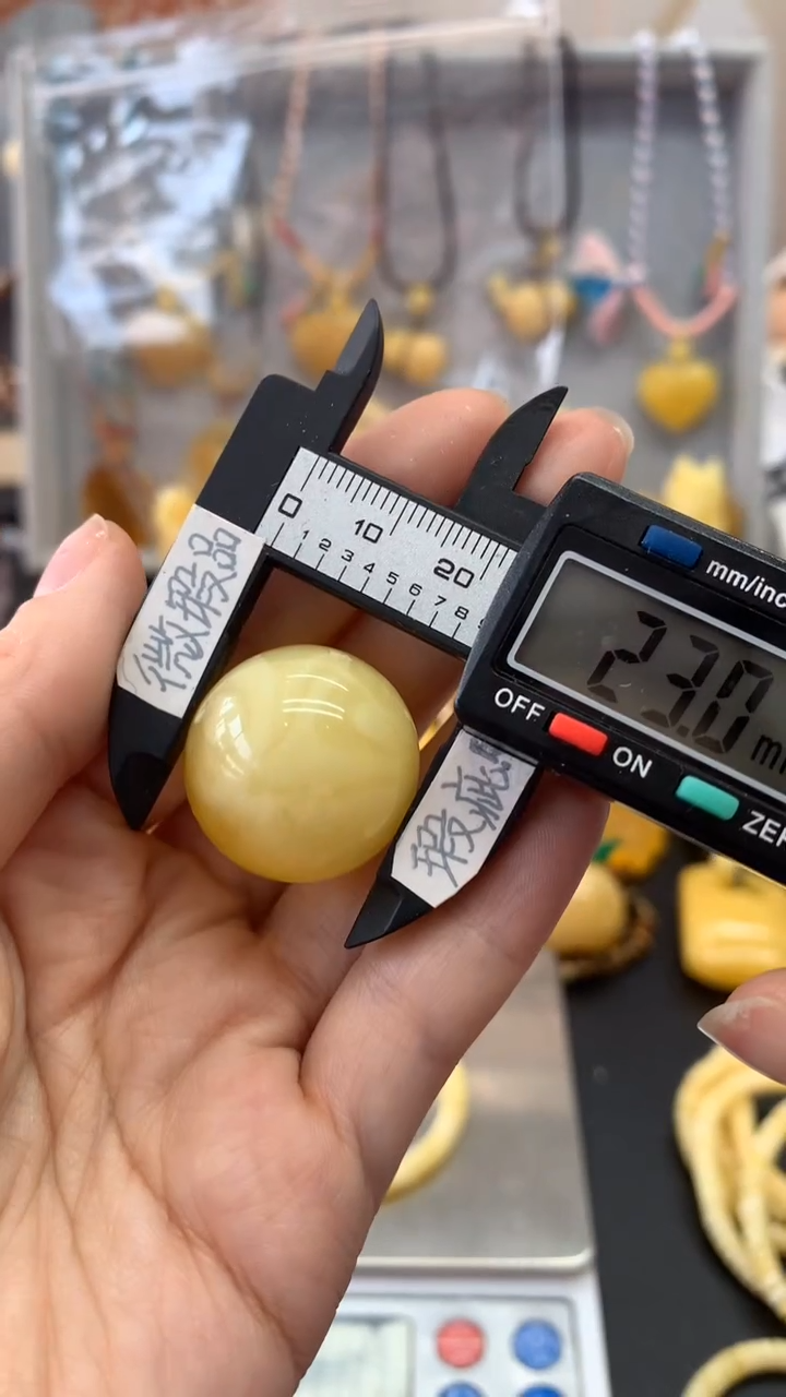 【闪购商品】琥珀珠宝奇石未镶嵌1420