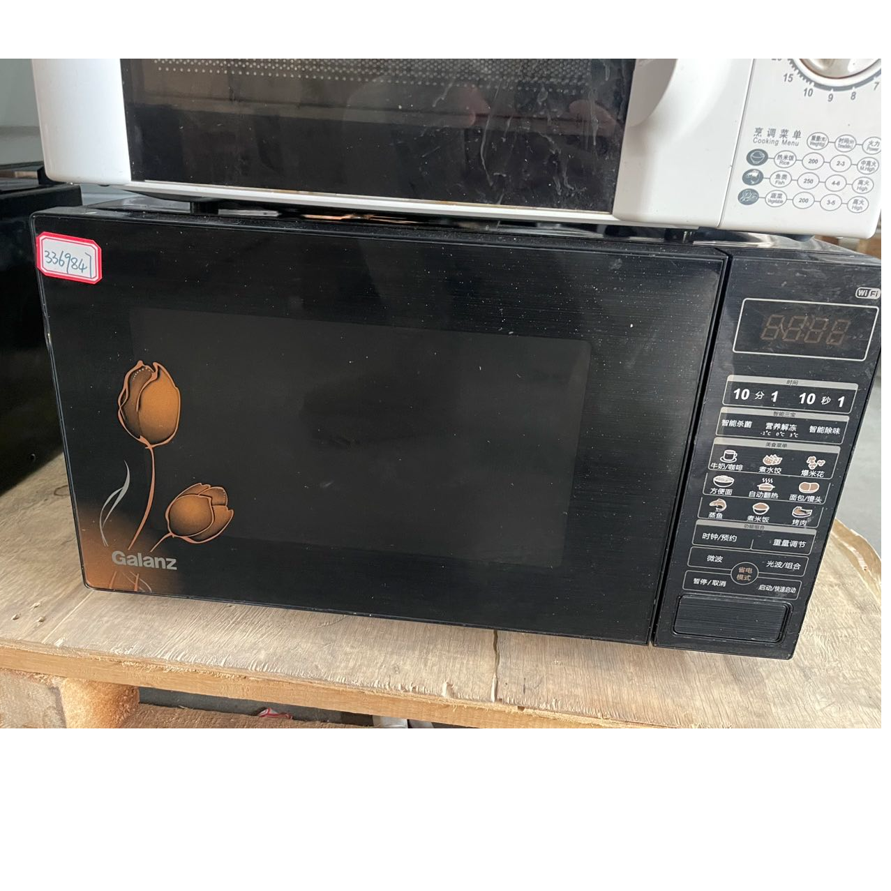 9新 Galanz/格兰仕 【二手】华中仓微波炉轻微划痕功能完好