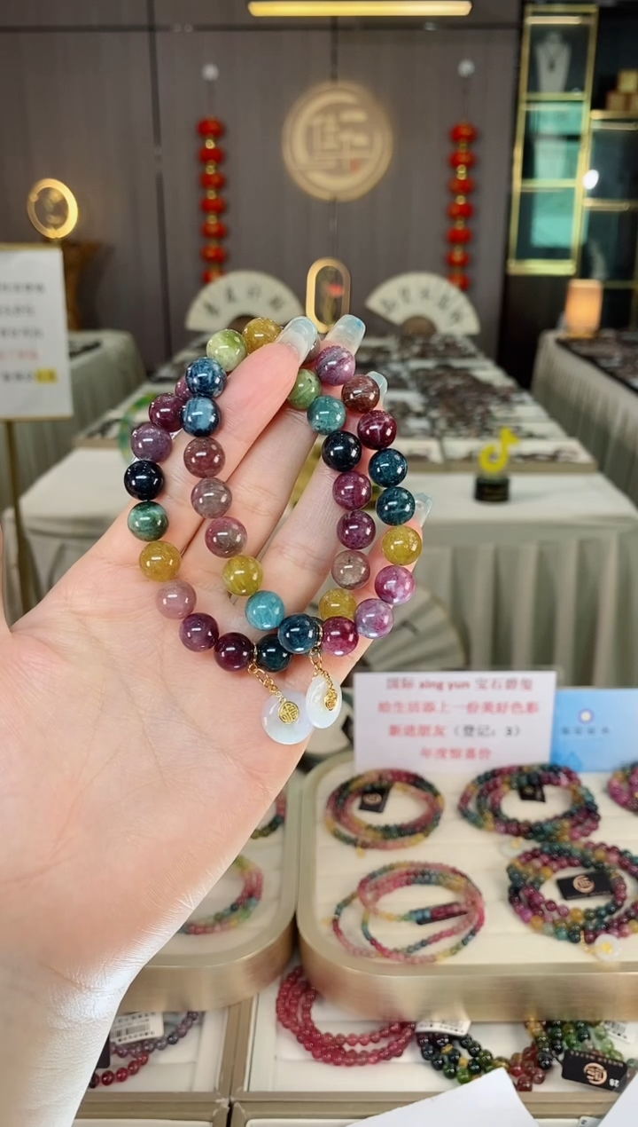 未镶嵌老矿碧玺彩虹单圈手串9mm+碧玺多样性发货一条mz