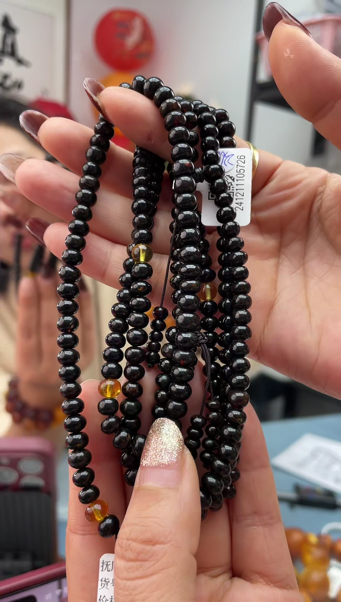 【闪购商品】琥珀珠宝奇石未镶嵌6发一件