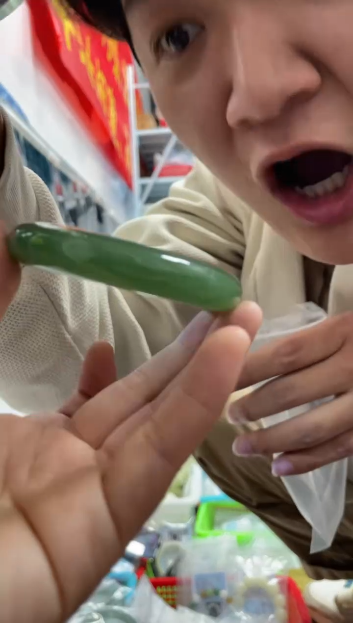 【闪购商品】和田玉颈饰未镶嵌A13且末蓝正圈52