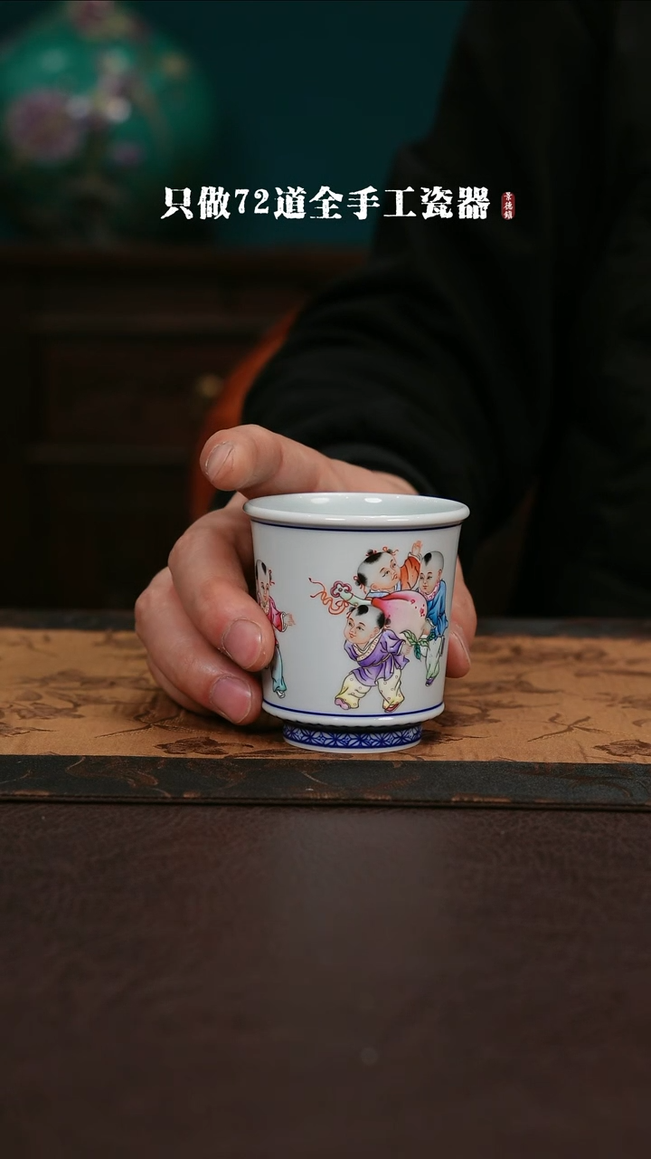 【闪购商品】杯景德镇手工手绘陶瓷