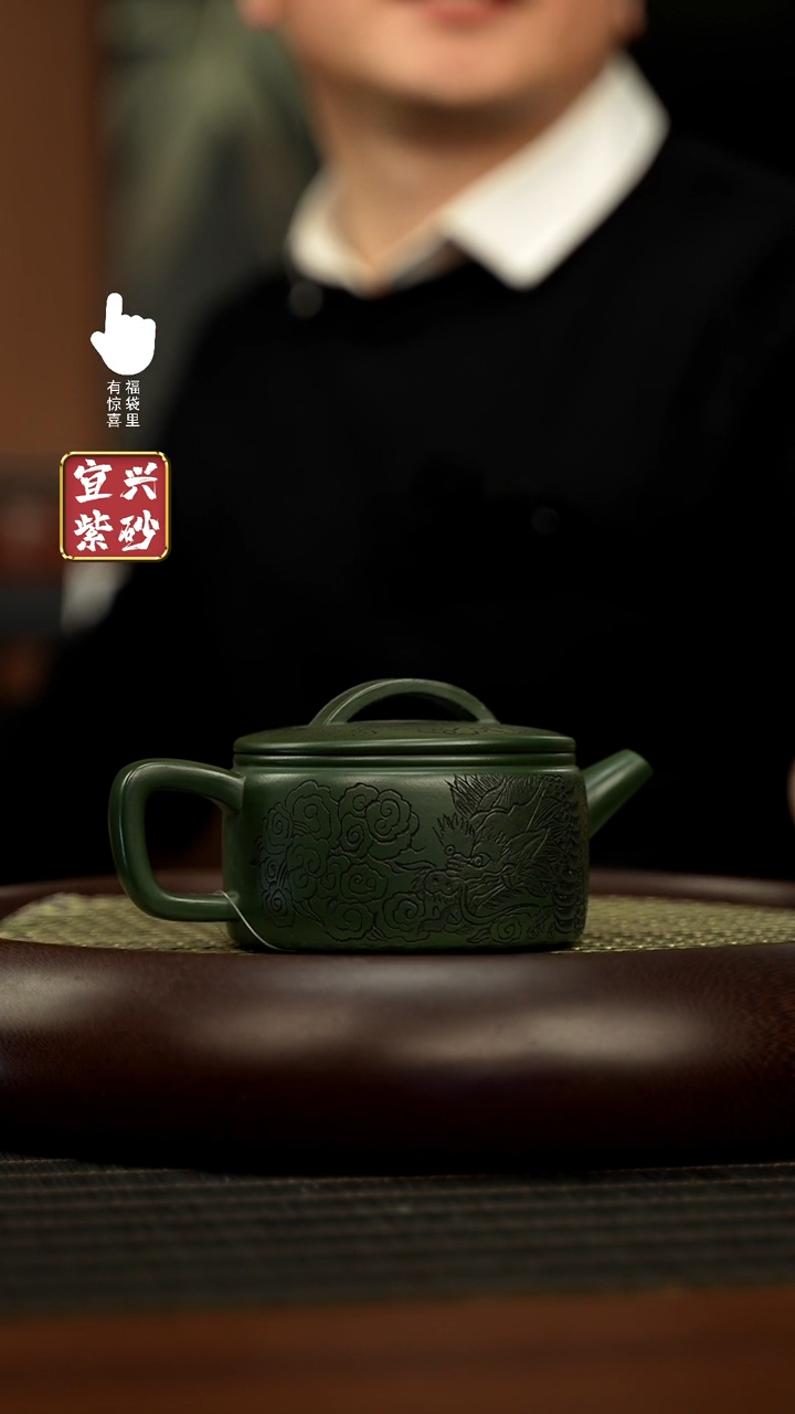 【闪购商品】紫砂壶h7300h7300h7300