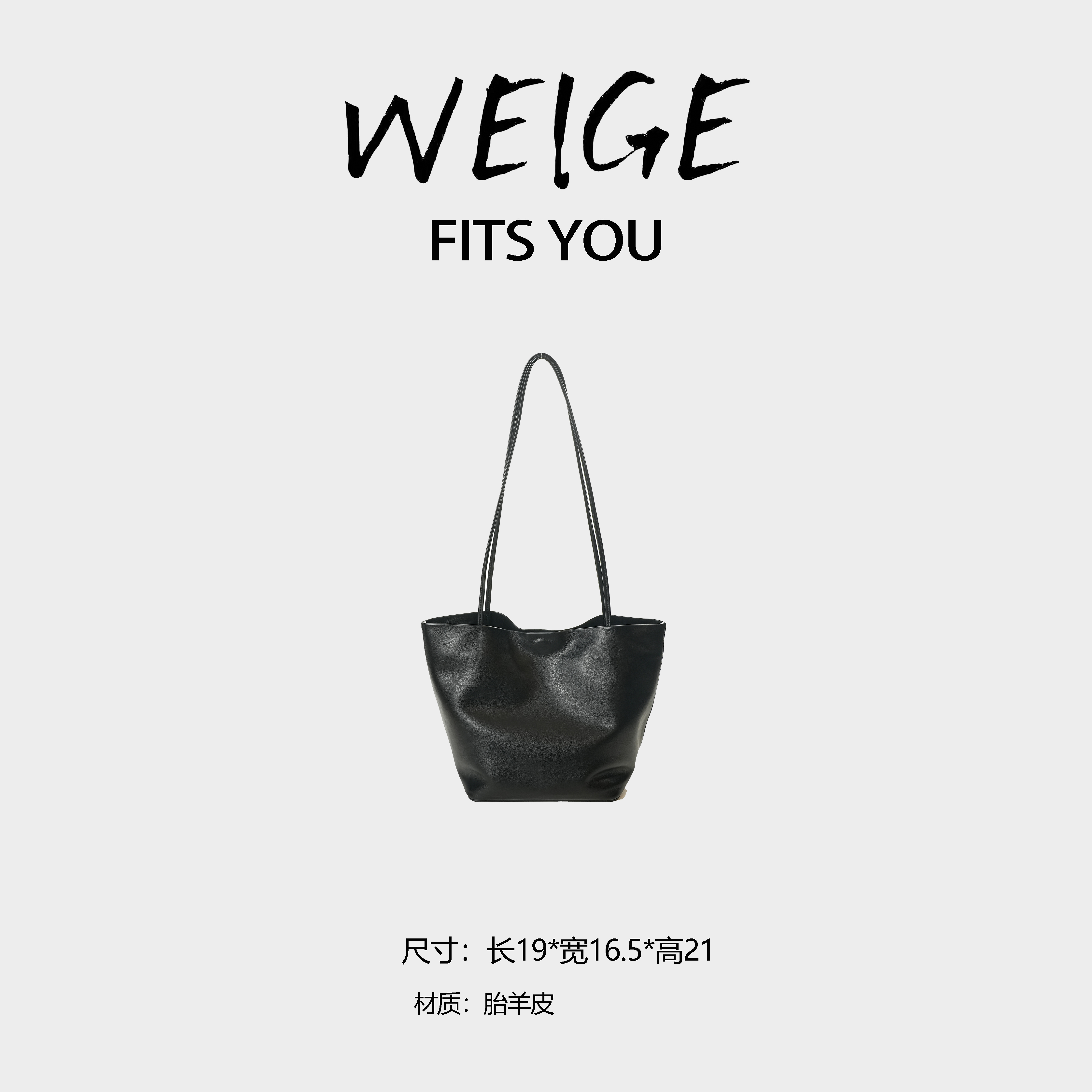 【高定系列】时尚百搭通勤女士手提单肩包BV2479-黑色