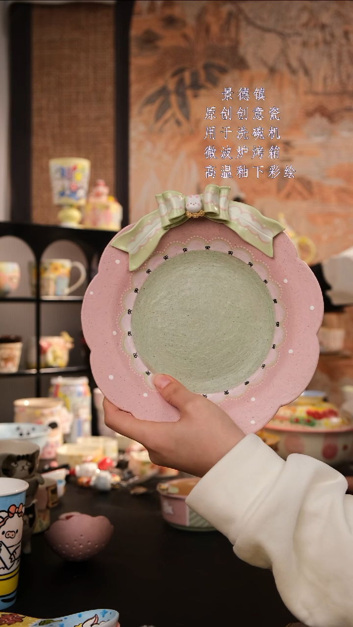 摆件陶旺的可以陶瓷设计师款