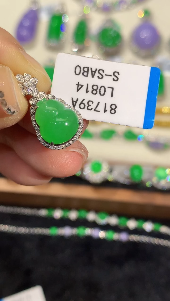 吊坠(不含链)18K金镶嵌翡翠L0814多样性发其一