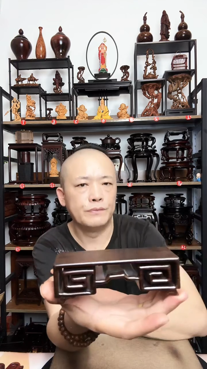 底座底座底座底座