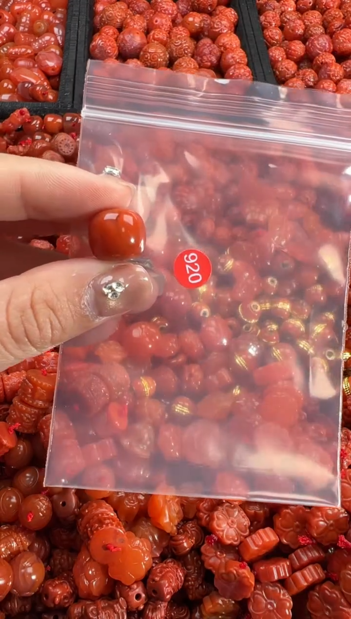 【闪购商品】南红玛瑙未镶嵌吊坠(不含链)3