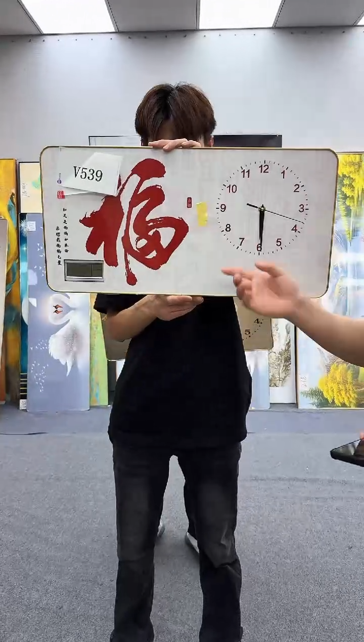 孤品微瑕黑马闪购V539