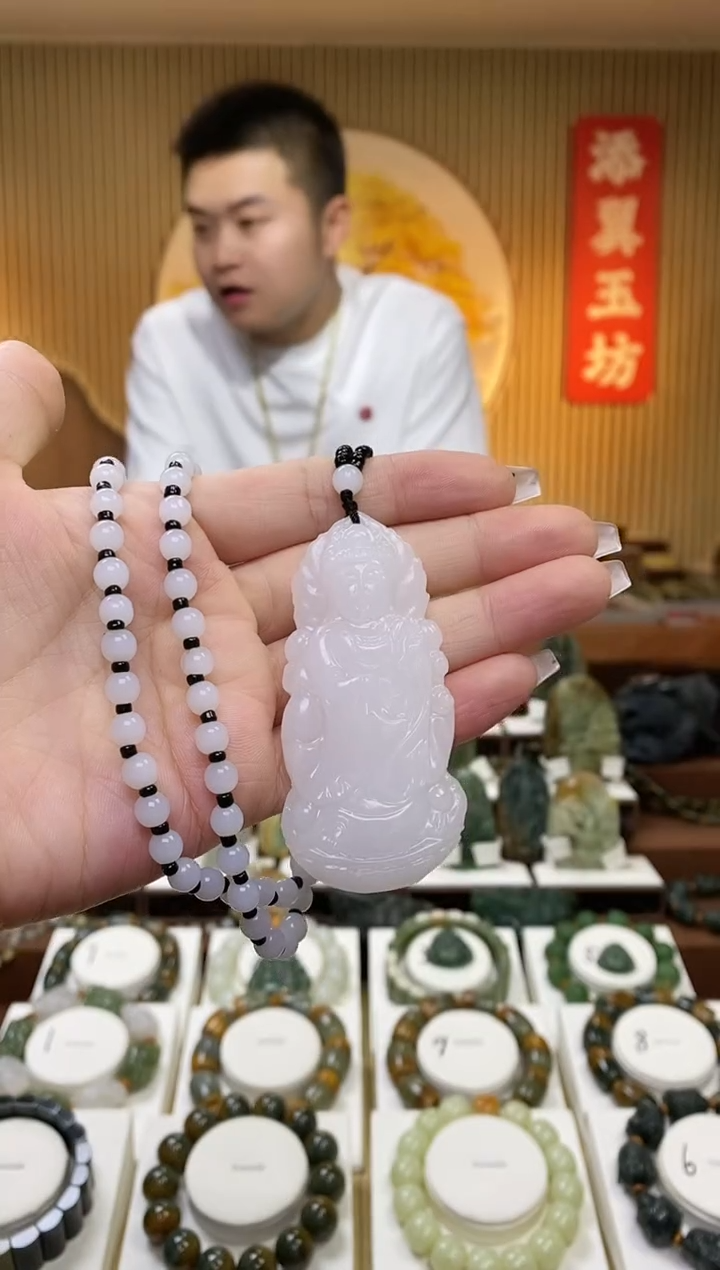 【闪购商品】蛇纹石玉吊坠未镶嵌多样性随机发一观音