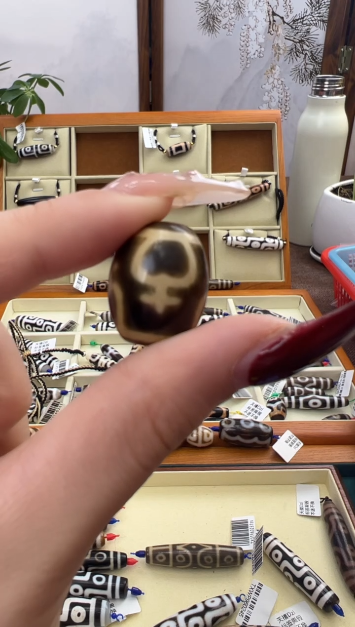 【闪购商品】玛瑙/玉髓吊坠(不含链)未镶嵌39.